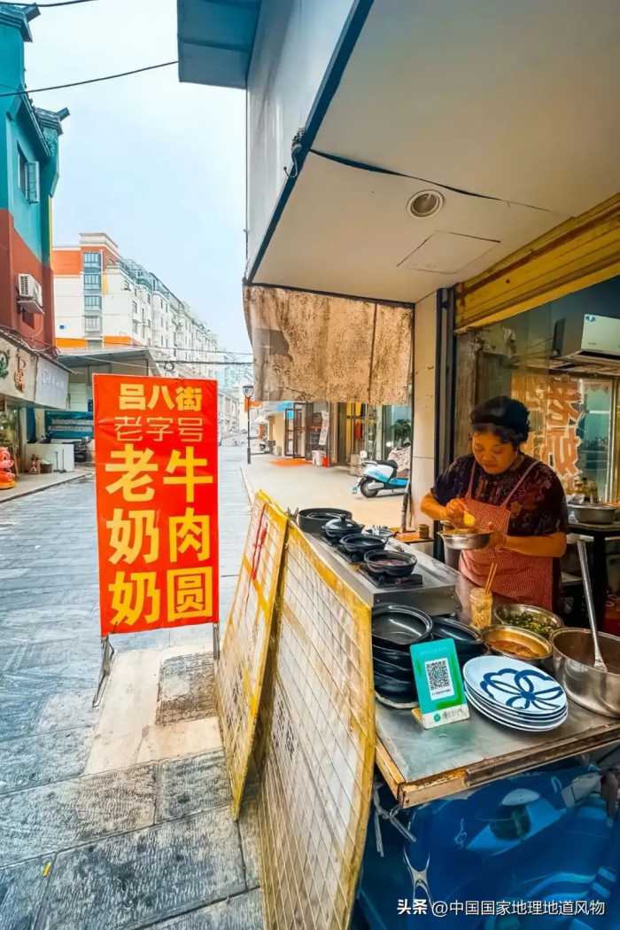 安徽最委屈的城市，为什么藏着徽菜的半壁江山？